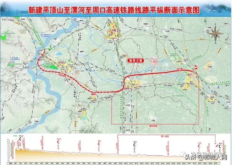 界首高铁站最新消息全面解析