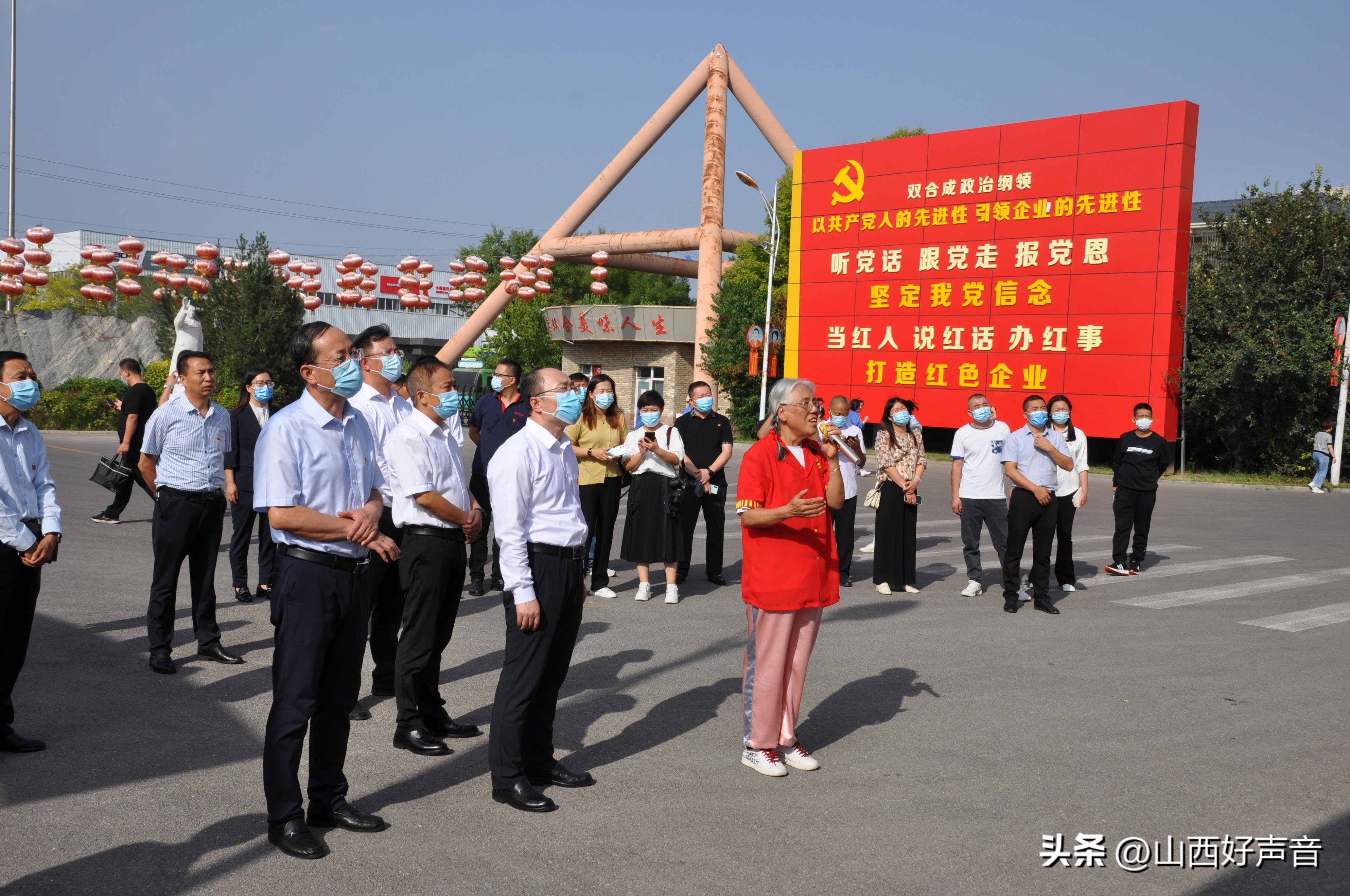 晋中开发区，新动力蓬勃发展，最新消息一览