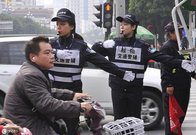 协辅警改革最新动态，警务体系转型升级全力推进