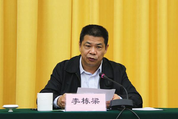 成都市副市长名单及职能概述