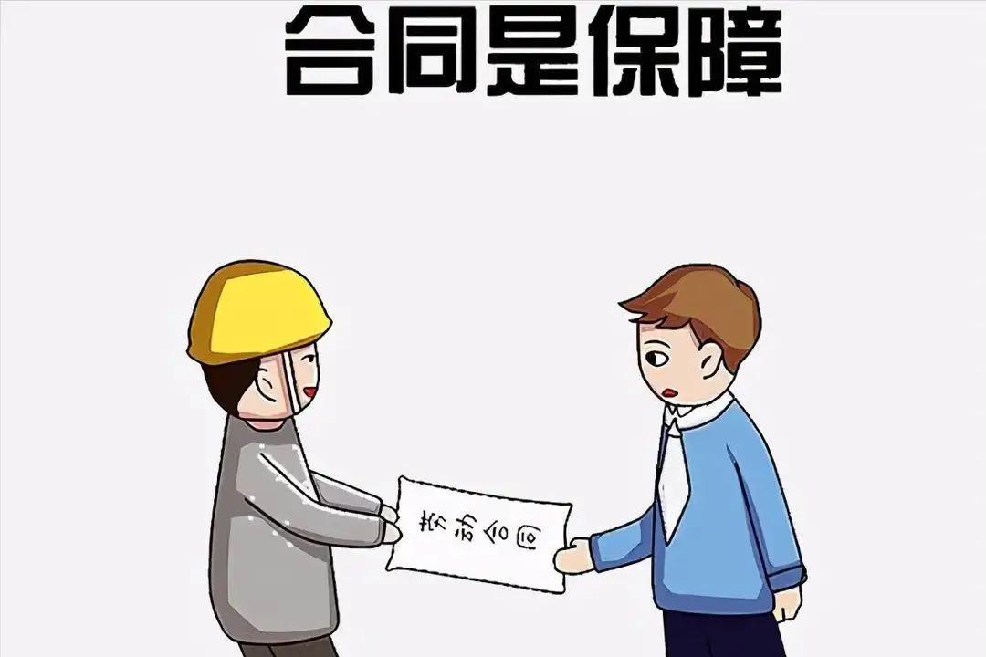 关于最新劳动合同法的研究与探讨——聚焦2017年法律变革