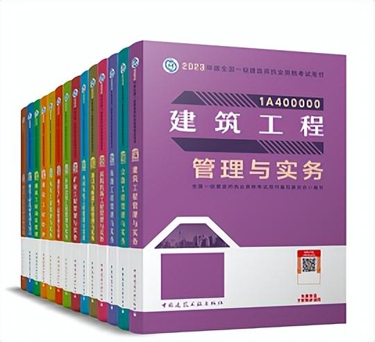 2017年一建最新消息全面解读与分析