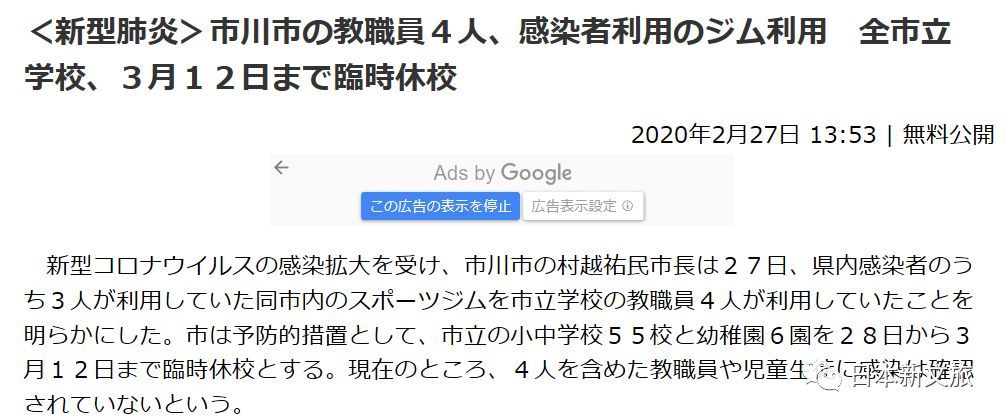 欧村最新动态，社区发展、民生改善与创新成果综述