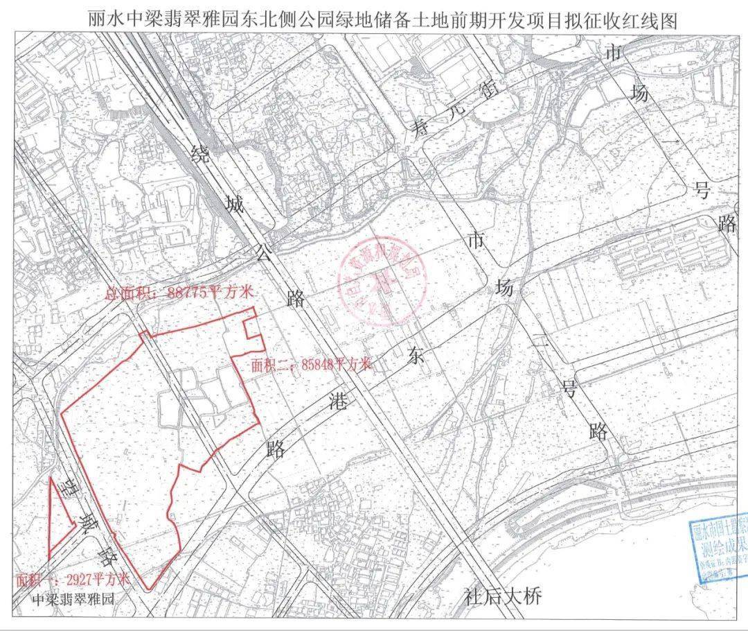 杂日开索村全新发展规划揭秘