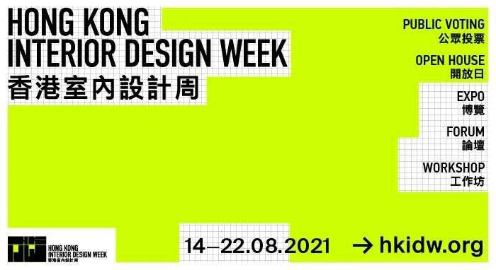 2024香港资料大全正新版,持久方案设计_复刻版66.191