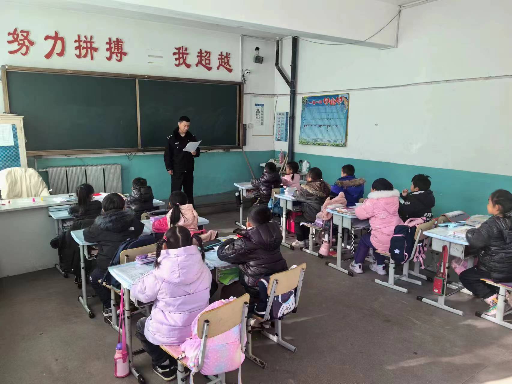 古塔区小学重塑教育未来，新时代学习革命引领项目启动