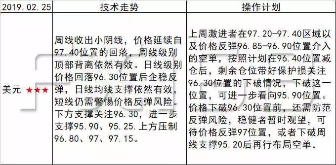 香港二四六天天开奖免费查询结果,理念解答解释落实_SP90.818