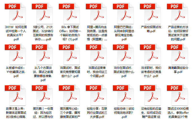 2024新奥精准正版资料,灵活操作方案_网红版75.686