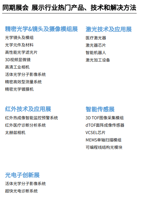 新澳天天开奖资料大全最新,专家观点解析_Executive44.650