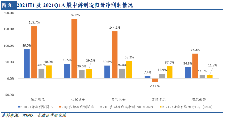 新澳门中特期期精准,实效策略解析_suite41.687