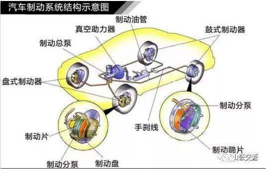 2024老澳门今晚开奖号码,持久性方案设计_冒险款59.613