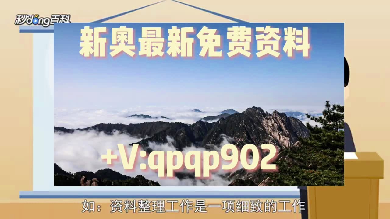 澳门正版资料大全免费歇后语,实地数据评估设计_复刻款42.208