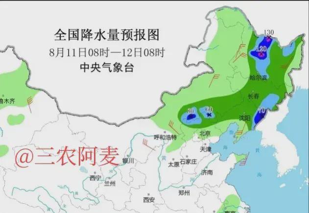 头寨子镇天气预报更新通知