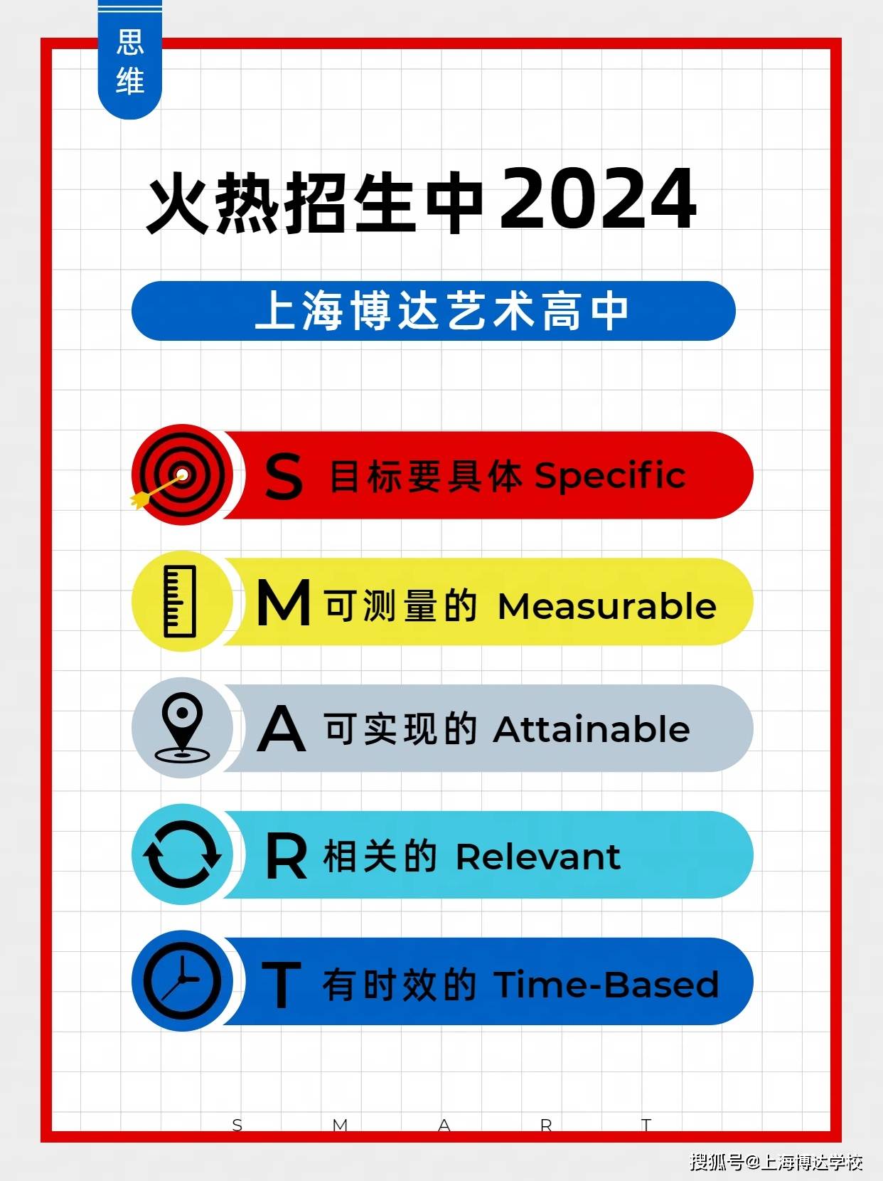 2024天天好彩,深度解答解释定义_体验版23.592