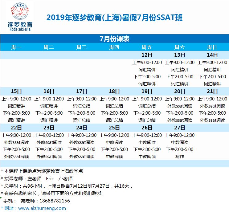 2024澳门今晚开什么生肖,动态词汇解析_Executive17.897