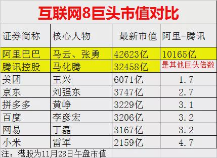 2024香港资料大全正新版,高效执行计划设计_视频版66.708