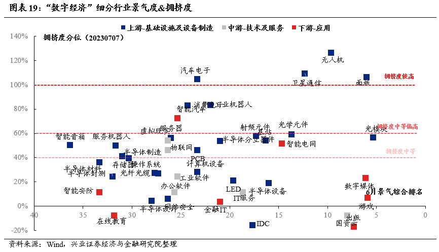 新澳门今晚开特马开奖2024年11月,深入分析定义策略_尊享版33.736