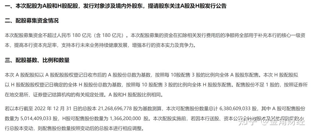 新溴最准一肖一码100%,高速方案解析响应_T90.790