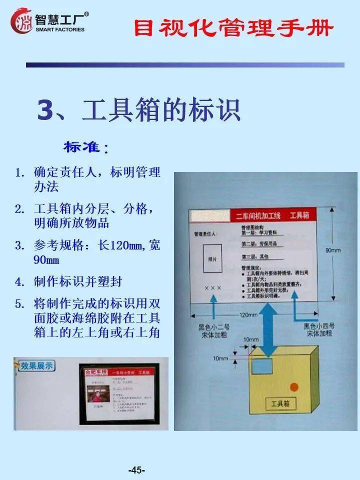 大众网官网新澳门开奖,经典说明解析_领航款24.912