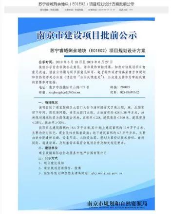 新奥门免费资料大全使用注意事项,科学解析评估_扩展版40.454