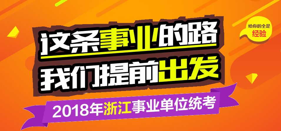 2024年澳门特马今晚号码,最佳精选解释落实_Q78.371