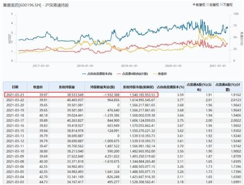 2024澳门特马今晚开奖图纸,专业评估解析_领航版94.899