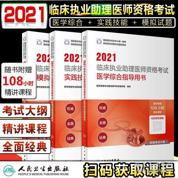 澳门正版资料免费大全新闻,传统解答解释落实_增强版18.426