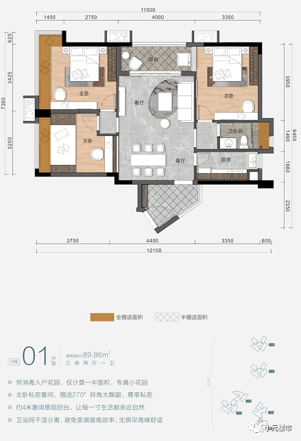 白樟镇交通新闻更新，发展助力地方繁荣的交通新篇章