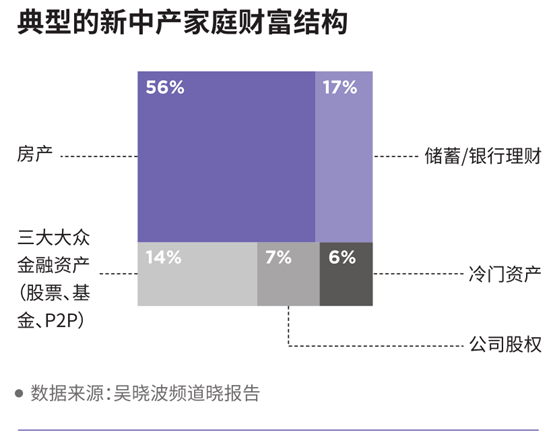 7777788888精准新传真112,精准分析实施_UHD款57.41