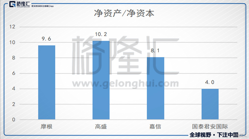 大众网官方澳门香港网,高度协调策略执行_vShop49.421