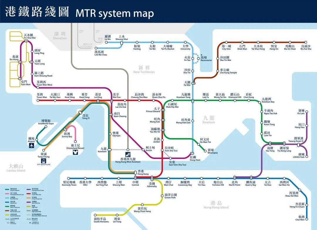 2024年香港正版资料免费大全图片,仿真实现方案_豪华款70.127