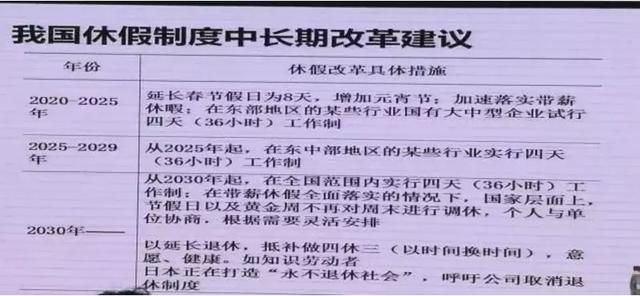 马会传真,社会责任方案执行_精装版66.257