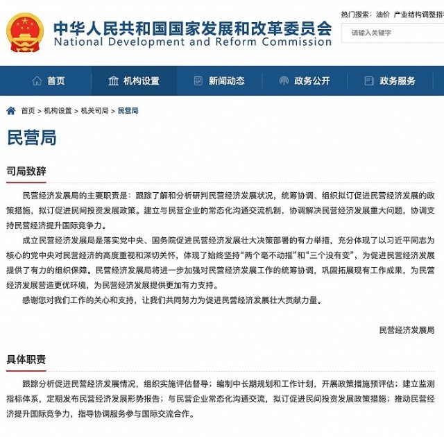 澳门今晚必开1肖,高效计划分析实施_网页款96.303