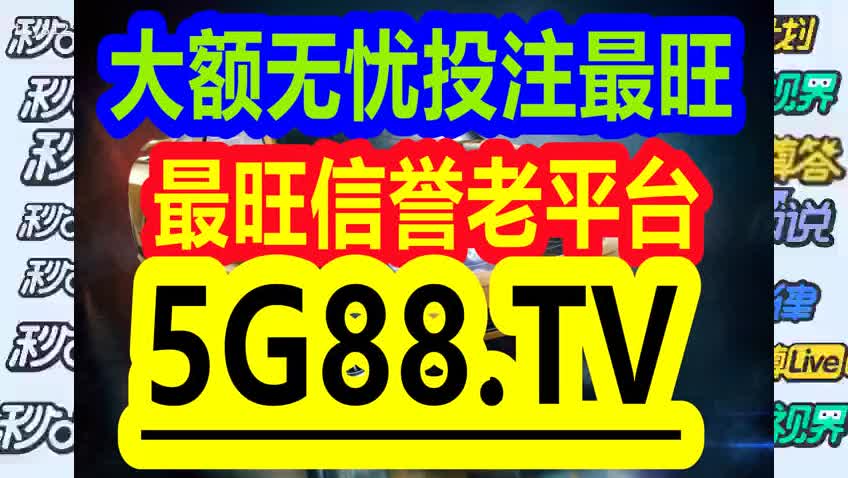 管家婆一码一肖100中奖,专业问题执行_6DM64.885