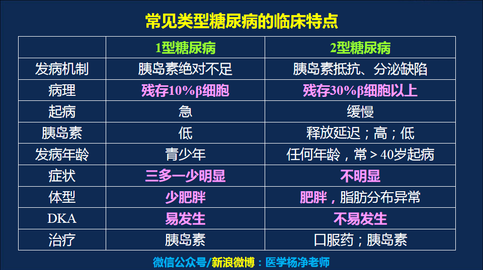 老澳门开奖结果2024开奖,可靠评估解析_手游版50.831