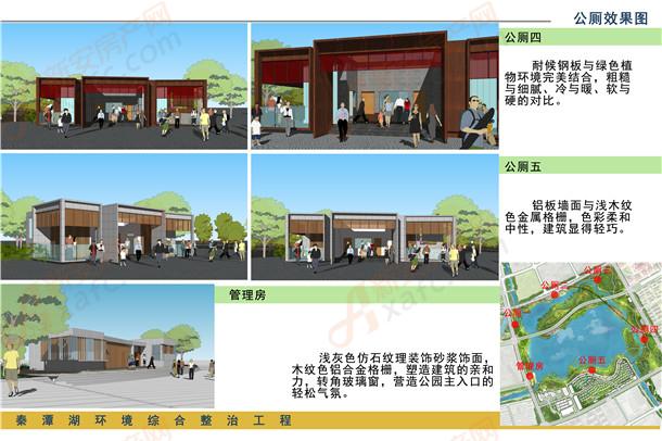 秦桥乡最新招聘信息汇总