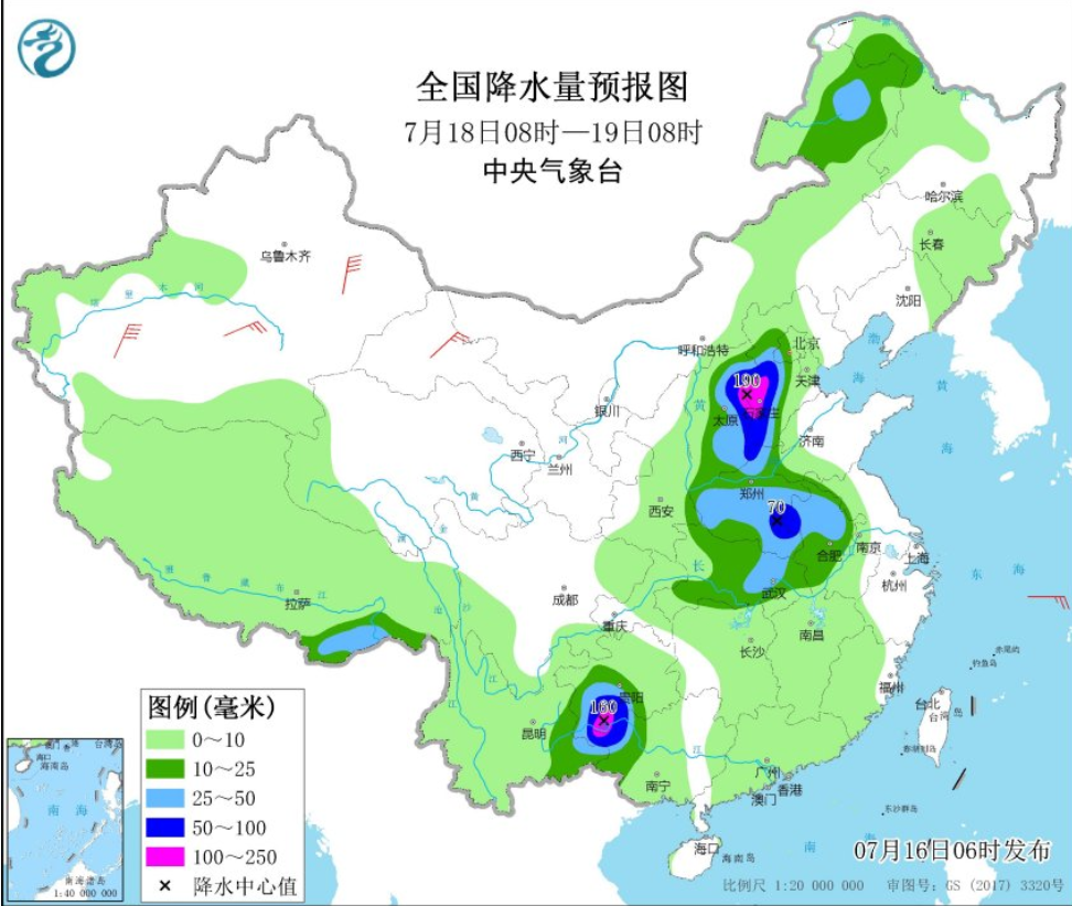 雪花拥抱阳光 第5页