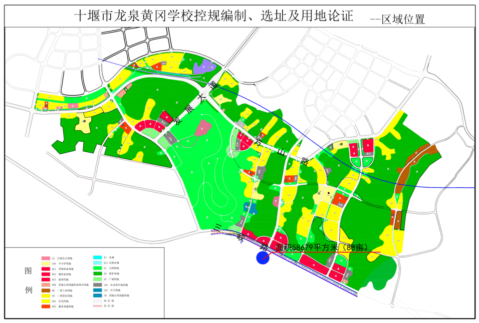 贾汪区自然资源和规划局最新项目概览