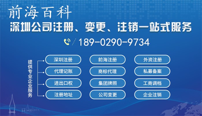 2024年香港正版资料免费大全精准,高速响应策略_领航版81.650