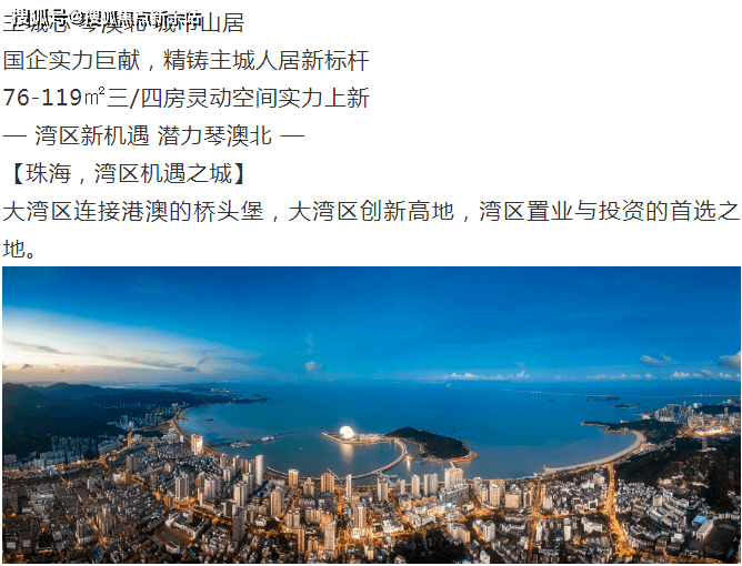 新澳天天开奖资料大全62期,实效设计解析_桌面款46.561