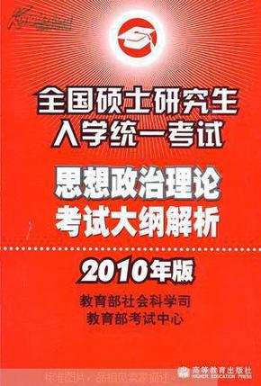 王中王一肖一特一中一澳,专业研究解析说明_N版62.28