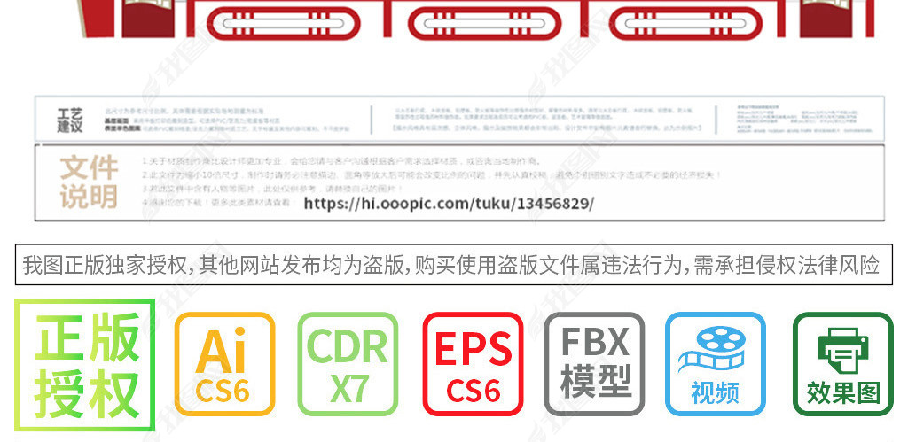 2024香港正版资料免费大全精准,快速响应策略方案_Gold44.367