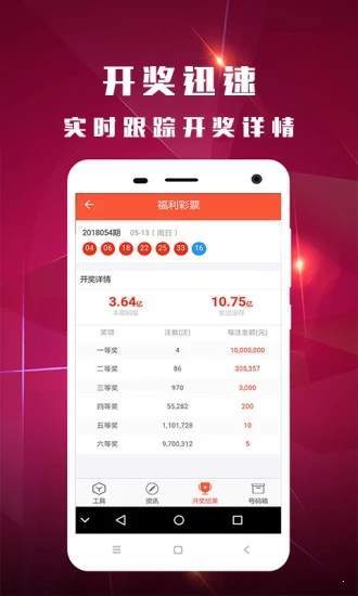 白小姐一肖一码准选一码57709.,安全设计解析策略_网页款33.136