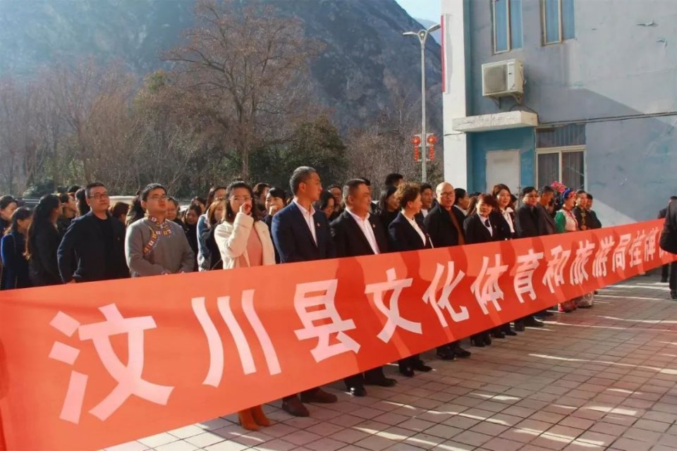 祁东县文化广电体育和旅游局最新动态报道