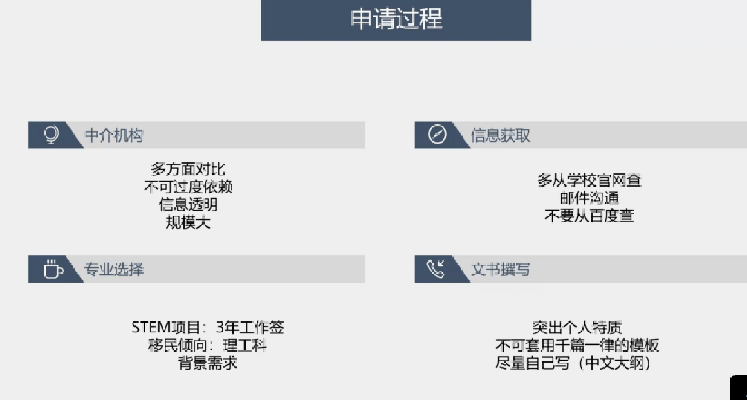 新澳门一码一肖一特一中水果爷爷,决策资料解释落实_The23.966