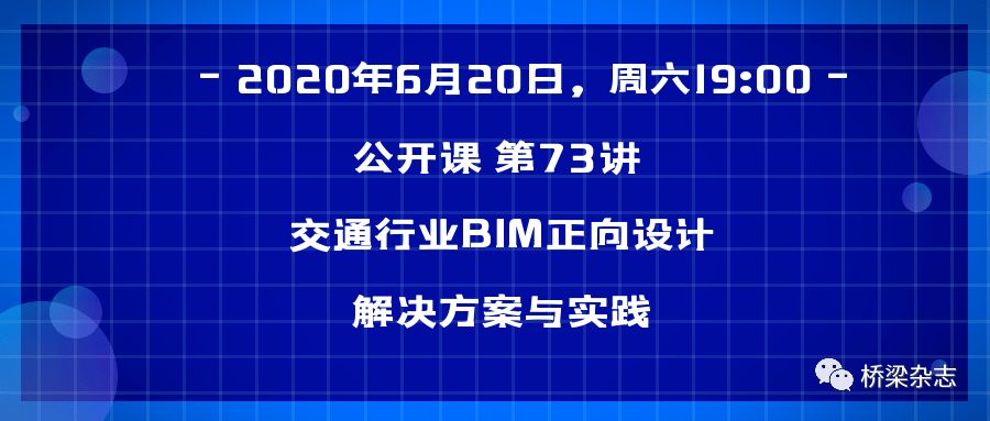 香港今晚必开一肖,快速计划解答设计_2D94.741