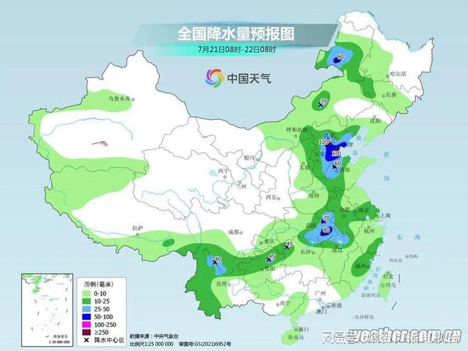 小安乡最新天气预报通知