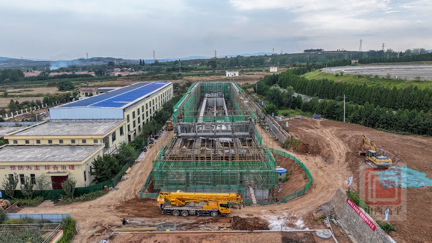 高平市水利局新项目启动，水利事业迈向新台阶