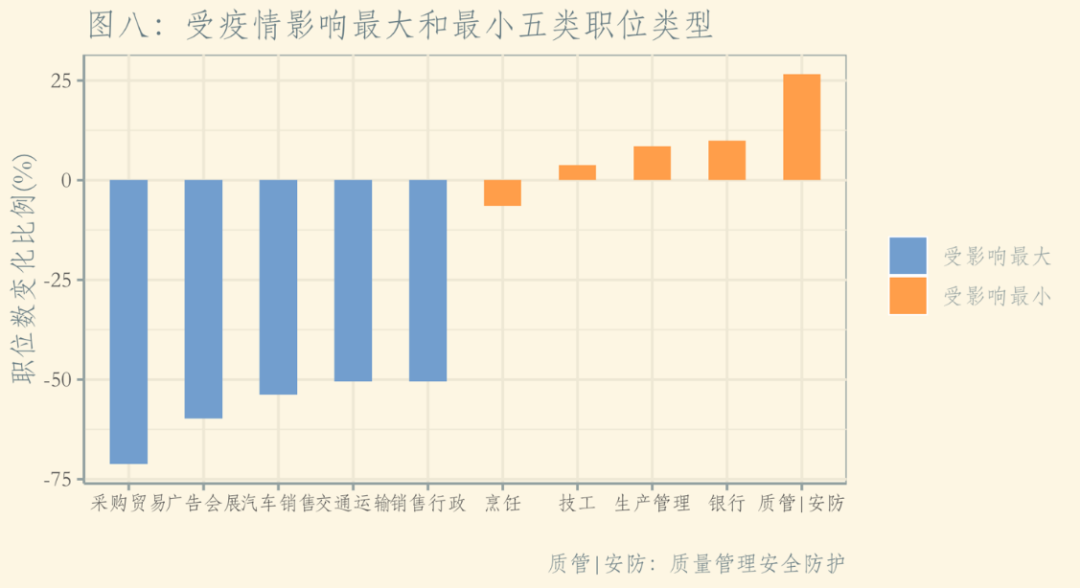 2024年新奥历史开奖结果,数据资料解释落实_铂金版84.31