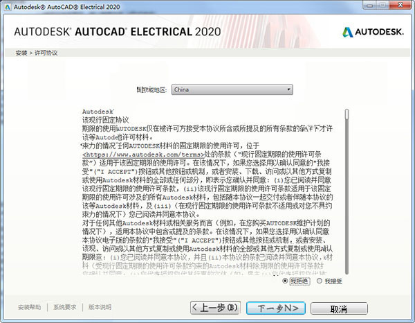 管家婆一码一肖100准,经济性执行方案剖析_SHD28.217